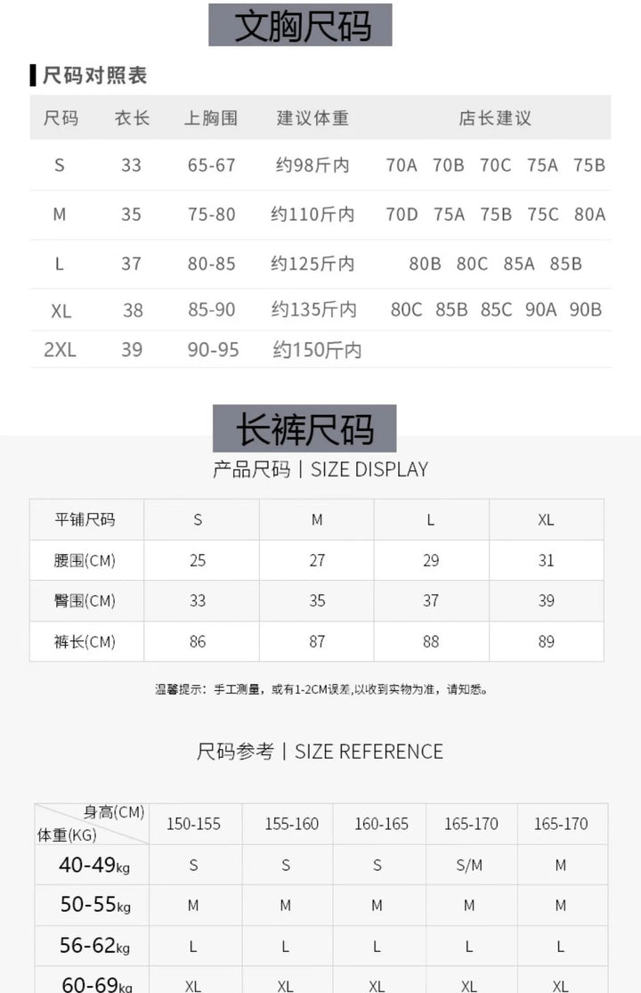 Double - Face Hair Fitness Vest – Chest Pad Strap Tank Top for Girls - VeauBeauty