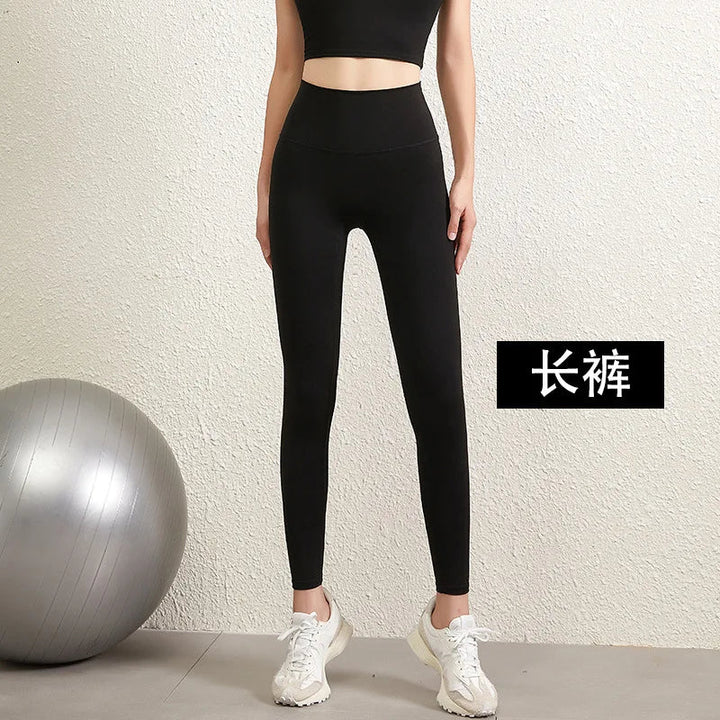 Double - Sided Brushed High Waist Yoga Pants – Women's Slim Fit Fitness Leggings - VeauBeauty