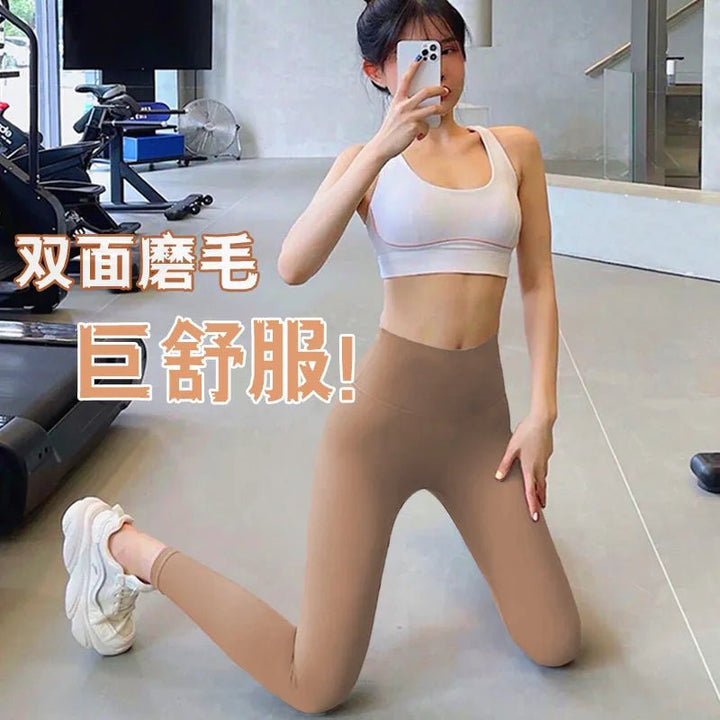 Double - Sided Brushed High Waist Yoga Pants – Women's Slim Fit Fitness Leggings - VeauBeauty