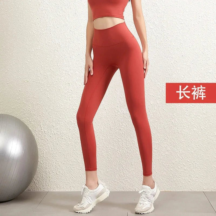 Double - Sided Brushed Sports Casual Women's Fall Running Fitness High - Waisted Yoga Pants Hip Lift - VeauBeauty