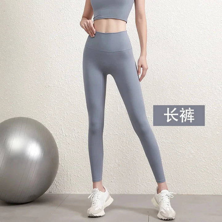 Double - Sided Brushed Sports Casual Women's Fall Running Fitness High - Waisted Yoga Pants Hip Lift - VeauBeauty