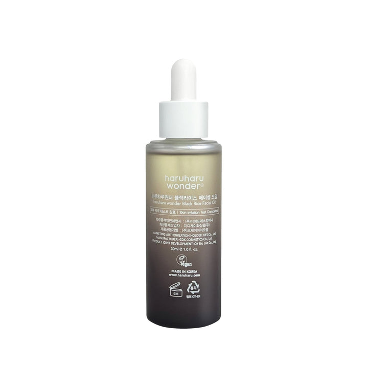 Haruharu Wonder Black Rice Facial Oil 30ml - VeauBeauty