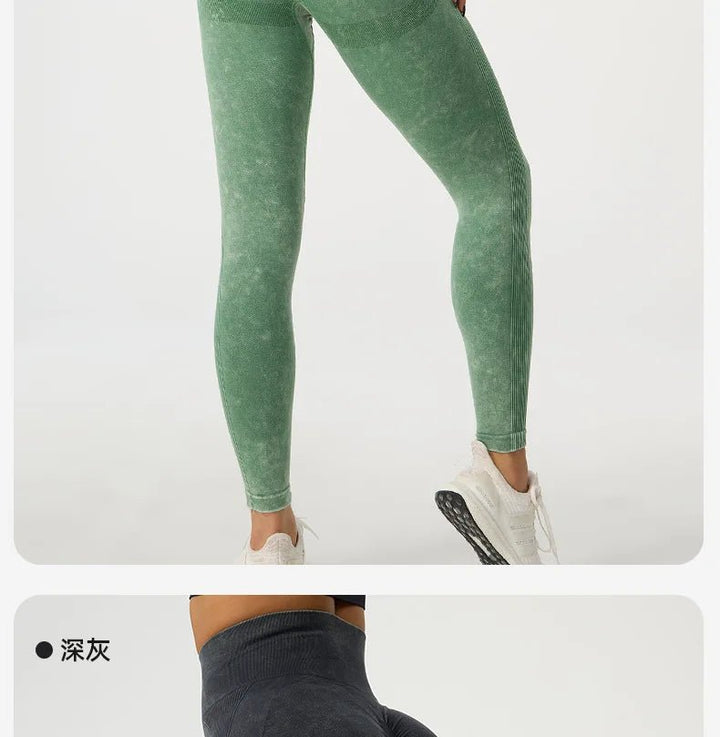 High Waisted Frosted Yoga Pants – Women's Hip Lifting Fitness Leggings 2025 - VeauBeauty
