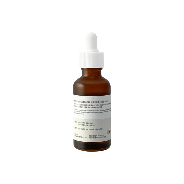 ma:nyo Bifida Biome Complex Ampoule 50ml - VeauBeauty