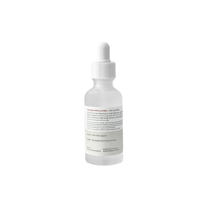 ma:nyo Galactomy Niacin 2.0 Essence 50ml - VeauBeauty