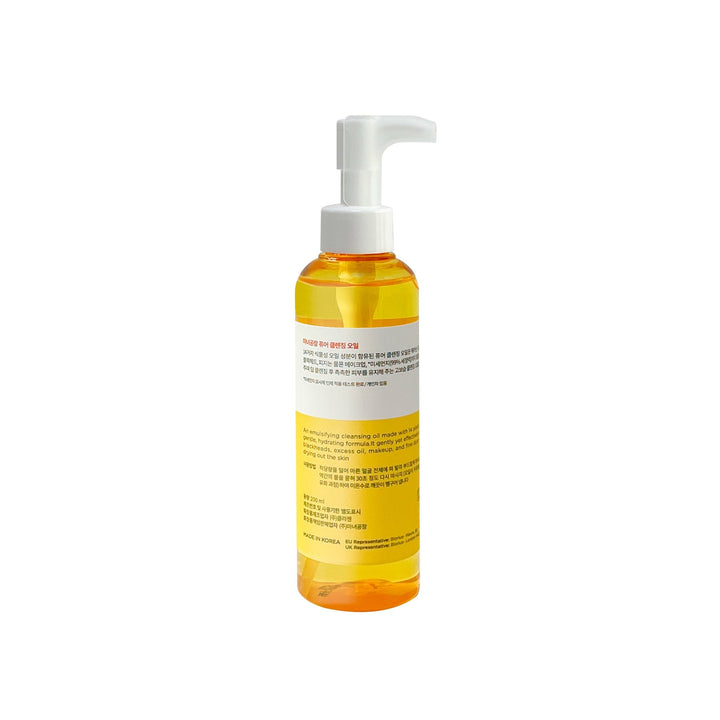 ma:nyo Pure Cleansing Oil 200ml - VeauBeauty