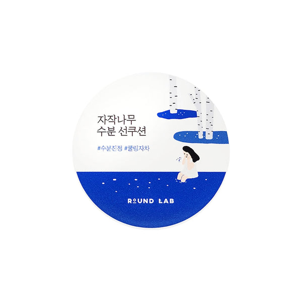 ROUND LAB Birch Juice Moisturizing Sun Cushion 15g - VeauBeauty
