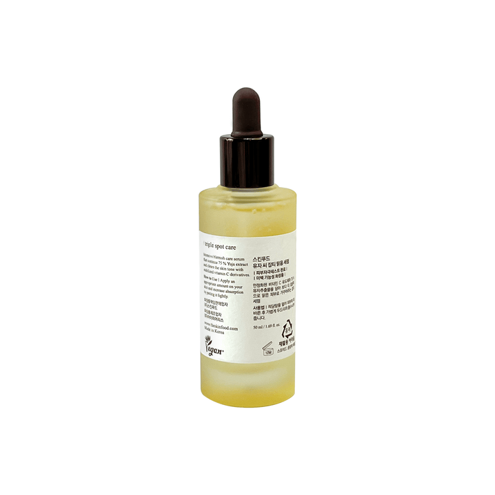 SKINFOOD Yuja C Dark Spot Clear Serum 50ml - VeauBeauty
