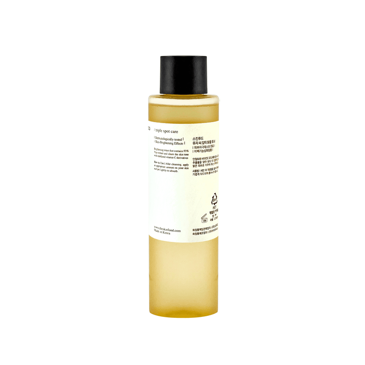 SKINFOOD Yuja C Dark Spot Clear Toner 200ml - VeauBeauty