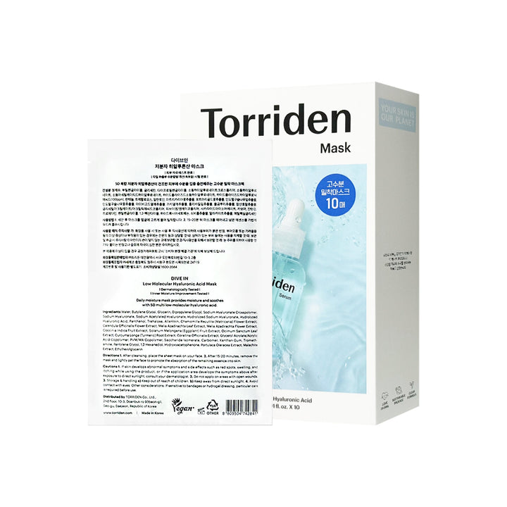 Torriden DIVE - IN Low Molecular Hyaluronic Acid Mask 10 - Pack – Deep Hydration & Soothing Sheet Mask - VeauBeauty